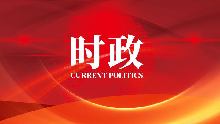 三起農(nóng)藥出口違規(guī)案件曝光